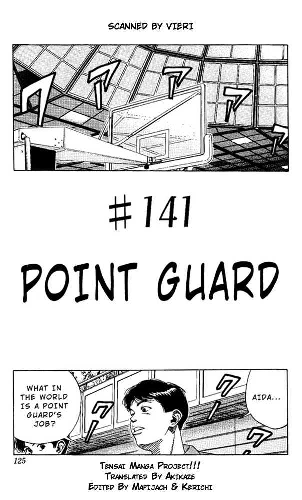 Slam Dunk, Chapter 141 image 01